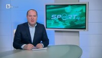 Спорт - Централна емисия - 27.01.2014 г.