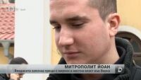 Митрополит Йоан започна обиколка на храмовете във Варна