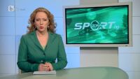 Спорт - Централна емисия - 04.01.2014 г.