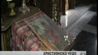 Чудото на икона в Лопушанския манастир