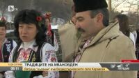 Традициите на Ивановден