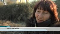 Данъчна служителка бита и ограбена в дома си