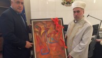 Борисов пред главния мюфтия: Не бива да се делим на християни и мюсюлмани