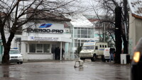 Нарушения при отчитането на сметките за ток на „Енерго-про”