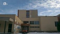 Нова топлоизолация на училище в Бургас се срути