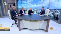 И бизнесът каза: 