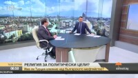 Ахмед Ахмедов: И ръководството, и конференцията ни са легитимни