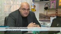 Подготвя се въвеждане на пръстови отпечатъци и при личните лекари и аптеките