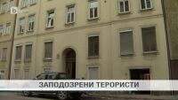 bTV Новините - Късна емисия - 26.01.2017