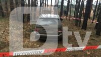 Прокуратурата е осъдена да плати близо 300 хил. лева заради шесторното убийство в Нови Искър