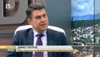 Димо Гяуров: Повече от срамно е Ангелов да бъде намерен в дома, в който преди 9 години е било извършено блудството, за което е осъден