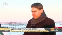 Има ли селища без ток в Североизточна България