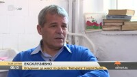 Ексклузивно: Осъденият до живот по делото 