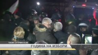 Разпалват ли политиците етническо напрежение преди изборите?