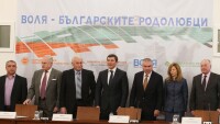 Марешки тръгва към евровота със земеделците на Спас Панчев и партията на Касим Дал