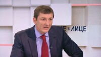 Орхан Исмаилов: Касим Дал превръща НПСД в своя частна партия