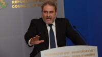 Проверката по скандала „Ало, Банов съм” продължава (ОБЗОР)