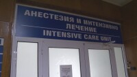 Стабилно е състоянието на жената, която се лекува от свински грип в Смолян