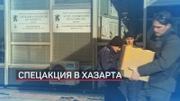 Спецакция в Комисията по хазарт, 210 млн. лв. по-малко такси са платили частните лотарии (ОБЗОР)