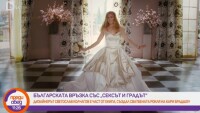 Светослав Колчагов: Притеснявах се от срещата със Сара Джесика Паркър