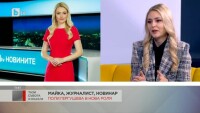 Поли Гергушева: Майчинството помогна на журналиста в мен