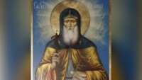 Отбелязваме Антоновден, празнуват близо 80 000 души
