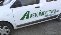 Говори мъжът, който подаде сигнал срещу директора на „Автомагистрали“ ЕАД