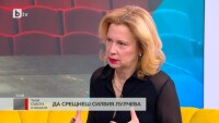 Силвия Лулчева: Животът е срещи, те ни правят личности