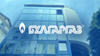 „Булгаргаз“ поиска газа да скочи с 34% през ноември