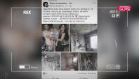 „GLAS с Тина Ивайлова“: Събиране на дарения с фалшиви призиви (ПЪРВА ЧАСТ)