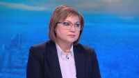 Нинова призова президента да не присъства на клетвата на новите конституционни съдии