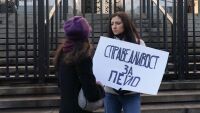 Съдът не позволи на Красимира Трифонова лечение в психиатрична клиника