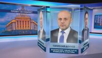 Кой кой е в кабинета, подготвян от бъдещата коалиция?