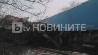 ОНЛАЙН РЕПОРТАЖ: Два влака се сблъскаха до София, двама души са загинали (ВИДЕО, СНИМКИ)