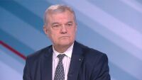 „БСП – Обединена левица“ ще иска закриване Комисията за досиетата и КОНПИ