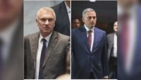 В парламента: Обсъждат дали да свалят имунитетите на двама депутати от ДПС-ДПС