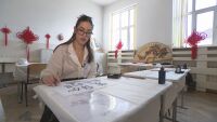 18. СУ в София посреща Китайската Нова година