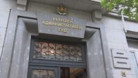 ВАС отбелязва 30 години от създаването си с изложба на знакови съдебни решения