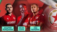 Ето кой ще носи №94 в ЦСКА