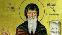 На 11 януари почитаме светец, получил дар на чудотворство и прозорливост: Кой празнува имен ден?