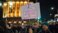 ОНЛАЙН РЕПОРТАЖ: Протест пред парламента с искане за 100% машинен вот и честни избори 