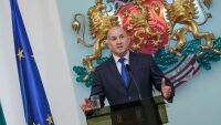 Румен Радев се оттегля от президентския пост 