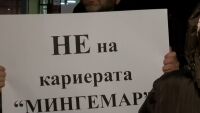 След протест срещу добив на варовик във Великотърновско: Инвеститорът отрича риск за природата