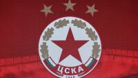ЦСКА предупреди за измама