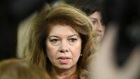 Президентът Илияна Йотова ще присъства на Зимните олимпийски игри в Италия