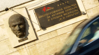 Доц. Стоян Миланов е новият директор на „Пирогов”