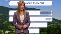 Времето – Късна емисия – 04.07.2012 г.