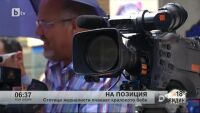 Стотици журналисти очакват кралското бебе