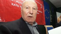 Почина проф. Александър Лилов