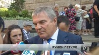 Червеният елит се прости със стратега на левицата Александър Лилов